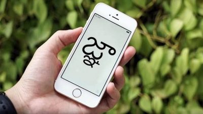 Telefonu çökerten mesaj için açıklama geldi