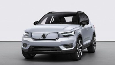 Volvo ilk tam elektrikli modelini tanıttı